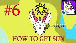 How To Get Sun - Bird Evolution IOS/Android Gameplay screenshot 4