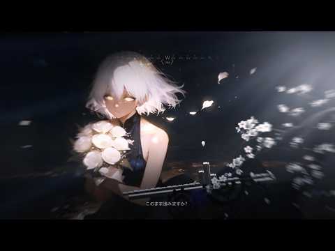 anubasu-anubasu – Cycles of Life, Blessings and Grace (feat. せやかて硝酸太郎)