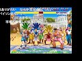【TAS】ハイパーストリートファイターII Xダルシム【コメ付き】