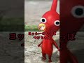 【強化】リトマを勝手に強化しよう!