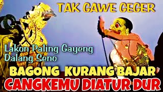 BAGONG DERR..!! ⚜️CAH EDAN NYUMELANGI KUROWO GEGER BUBAR // KI.DALANG SENO LUCU