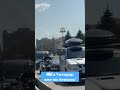 Мак в Ужгороді: МакДональдс біля 15-ти поверхівки та транспортного мосту