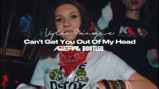 Kylie Minogue - Can't Get You Out Of My Head (ABBERALL BOOTLEG)