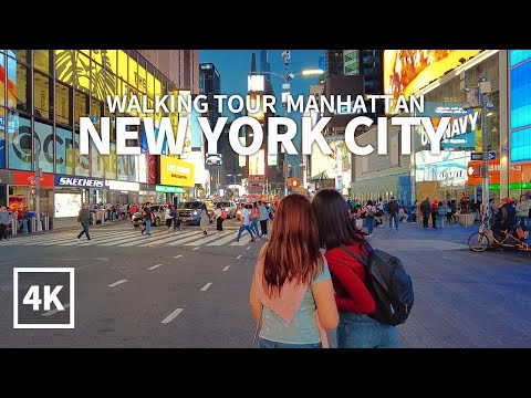 Vidéo: À L'intérieur De New York - Matador Network