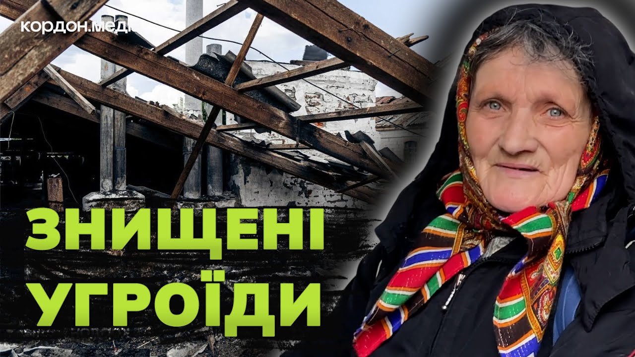 Люди вибігали на вулицю і просилися в машину: евакуація з Краснопільської громади на Сумщині