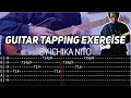 Guitar Tapping Exercise by Ichika Nito (with TAB)