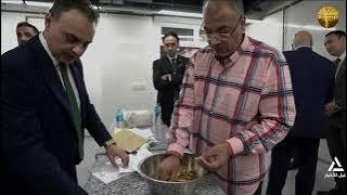 فيلم تسليم المضبوطات الذهبية للبنك المركزى المصرى