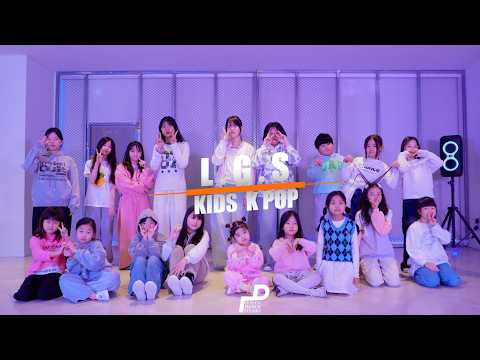 주말반 14기 K POP CLASSㅣ LUCKY GIRL SYNDROME - 아일릿ㅣPLASTIC DANCE [플라스틱 댄스]