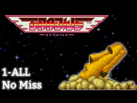 Gradius Arcade 1985 1 Loop Clear No Deaths 