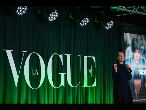 Як минула восьма Vogue Ukraine Conference: Forces of Fashion 2025