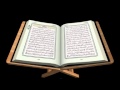 القران الكريم كاملا بصوت الشيخ علي جابر رحمه الله 2 3