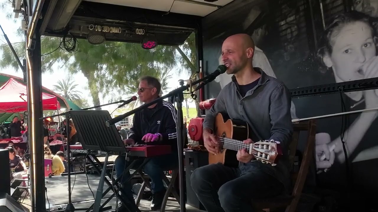 אני הולך לבית שאן