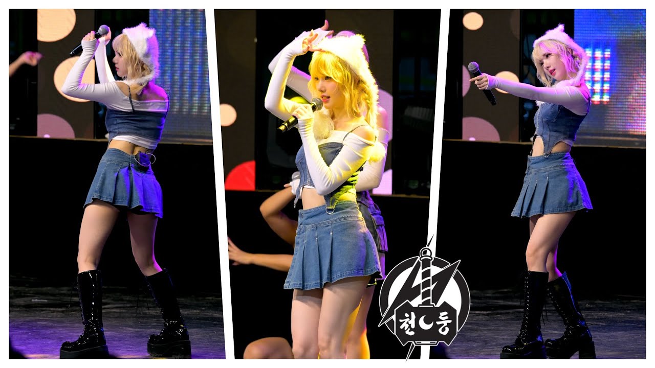 [8K]비비지 은하 '밥밥' BOP BOP EUNHA (230915) 한국공학대학교 축제 Fancam By 천둥