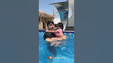 ايليا غرگت يوميات مشاهير جنيد وعنوز اشترك بل قناة وفعلو الجرس ليصلكم كل جديد 