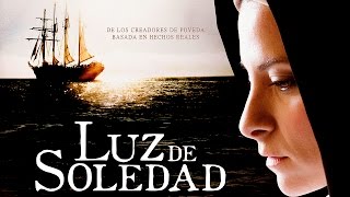 Light of Solitude (2016) Official Trailer