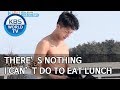 There's nothing I can't do to eat lunch [2 Days & 1 Night Season 4/ENG/2020.03.08]