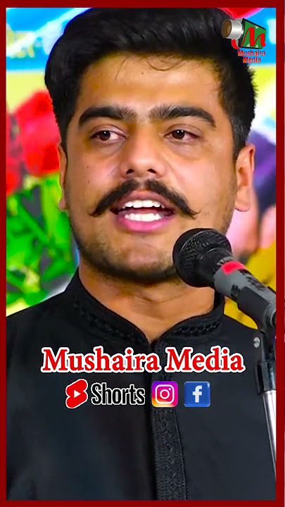Sach Baat | Apurva Bikram Shah #mushairamedia #shayari #election2024 #sansad #sansadnews