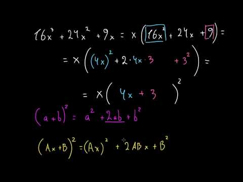 სრული კვადრატის მამრავლებად დაშლა: საერთო მამრავლი