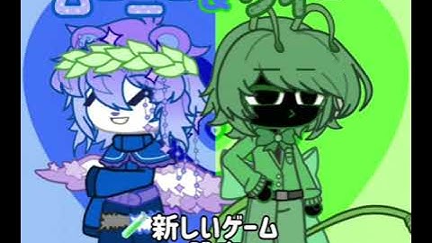 Moonie & Vee: Bat Battle (Japanese PS2 Bootleg) Continue & Game Over