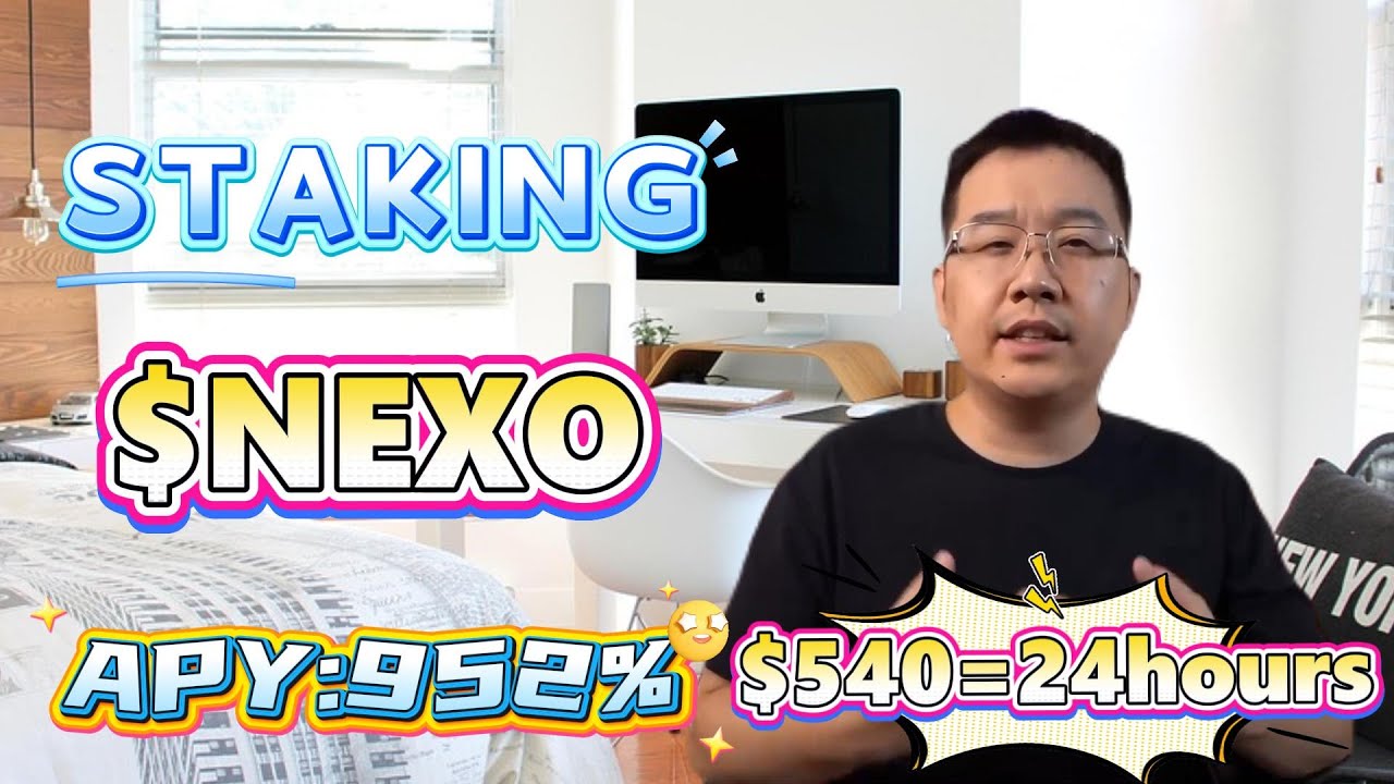2025 Crypto Project Guide: 952% ROI Through NEXO Staking & Farming in the Bull Market🔥