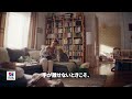 もっとできたらの思いに。6秒 赤ちゃん 猫
