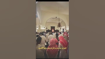 (يُعَذِّبُ مَنْ يَشَاءُ وَيَرْحَمُ مَنْ يَشَاءُ) قراءة رائعة للشيخ خالد الجليل سورة العنكبوت ليلة ١٩