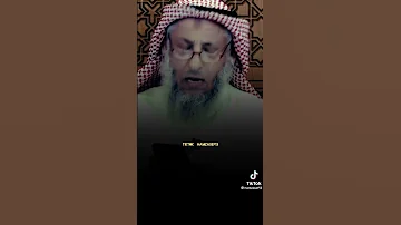 انا اختى لا تريد ان تكلمنى وحاولت التحدث معها أكثر من مرة وهى رفضت هل علي إثم 