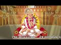 Original Swaminarayan Aarti with Lyrics, by Muktanand Swami Mp3 Song