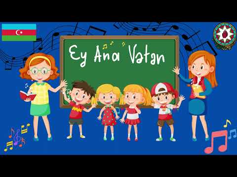 Usaq mahnisi - Ey Ana Veten (Ey Ana Vətən)