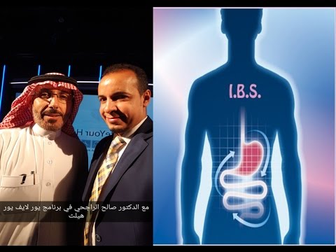 Irritable Bowel Syndrome and Ramadan