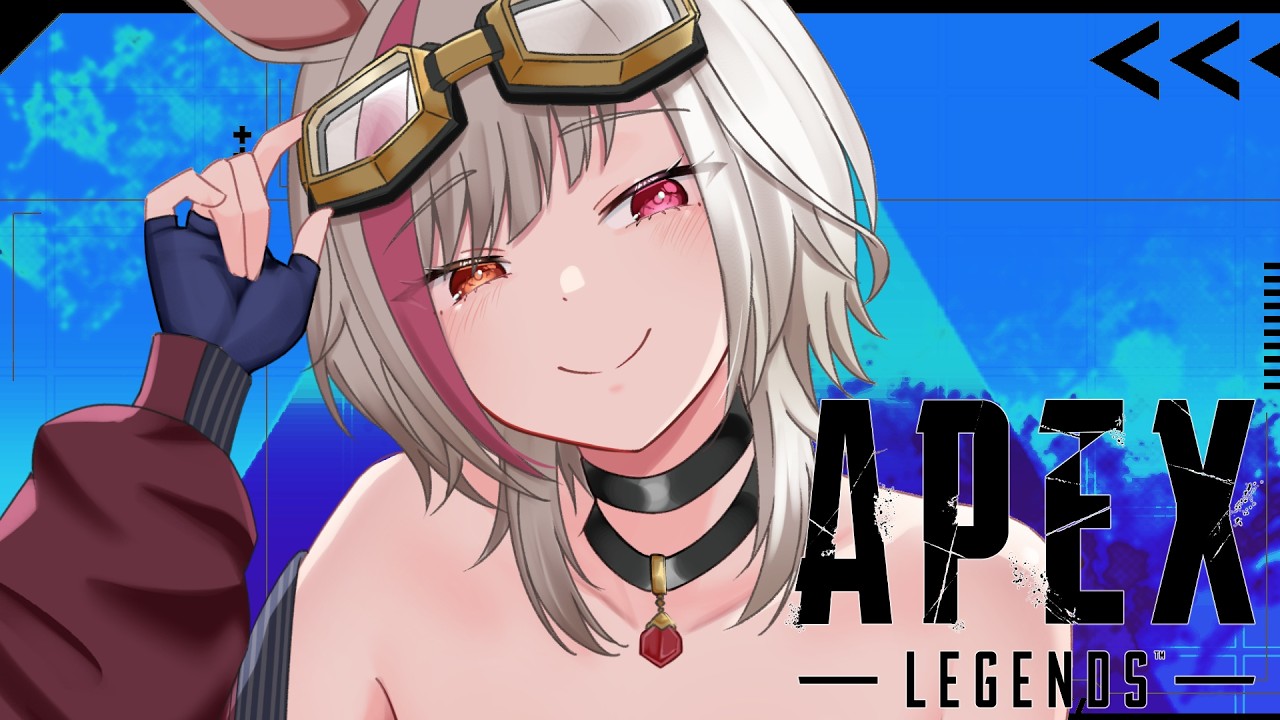 apexlegends 】ちょっと短めのコラボ／柚希かりん視点【#vtuber