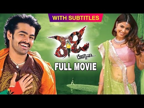 ready-telugu-full-movie-w/subtitles-|-ram-|-genelia-|-srinu-vaitla-|-devi-sri-prasad