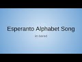 Esperanto ABC Song