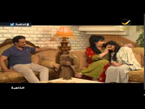 مسلسل الذاهبة - الحلقه 24