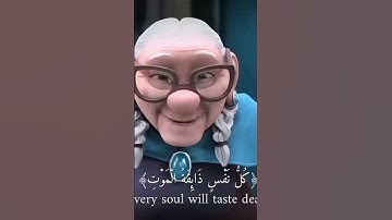 اجمل تلاوه خاشعه #فلسطين #اكسبلور #لايك #قرآن #قران_كريم