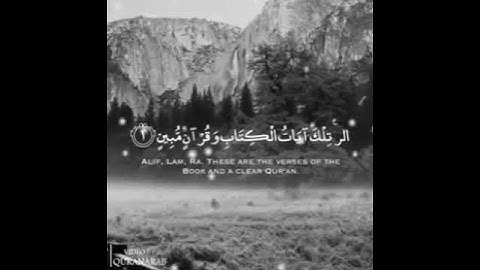 القارئ الشيخ هزاع البلوشي/اجمل حالة واتس اب قرآن كريم