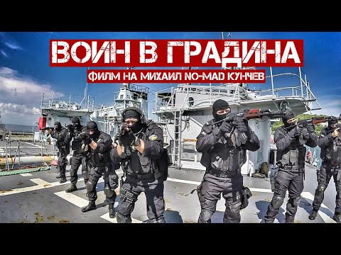 Видео: Лъвът на Свети Марко