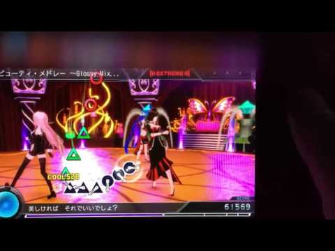 【Project diva X】ビューティ・メドレー ～Glossy Mixture～ EXTREME  Perfect