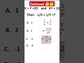 Simple Algebra Problem