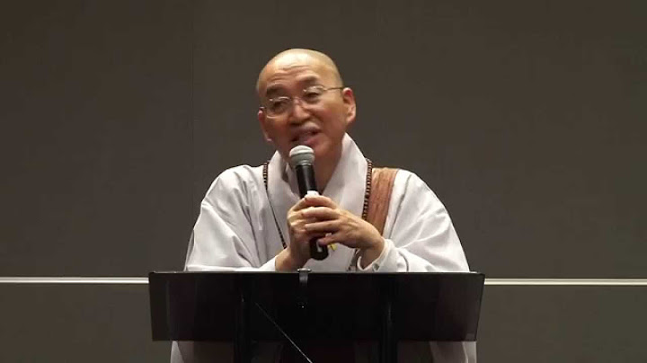 이루어질 수 없는 사랑