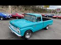 Test Drive 1966 Ford F-100 SWB SOLD $15,900 Maple Motors #1497