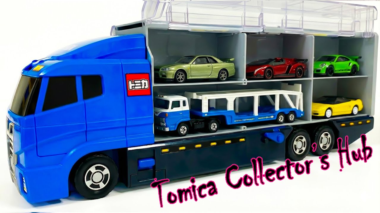 トミカ☆はたらくくるま開封＆コンボイ収納 ! ホンダNSXも参加 | Tomica Work Vehicles Unboxing & Loading into Convoy