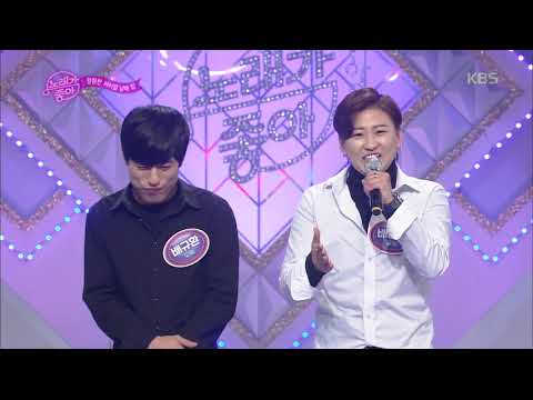 세 번째 팀, 영원한 라이벌 남매 인터뷰2[노래가 좋아/].20190323