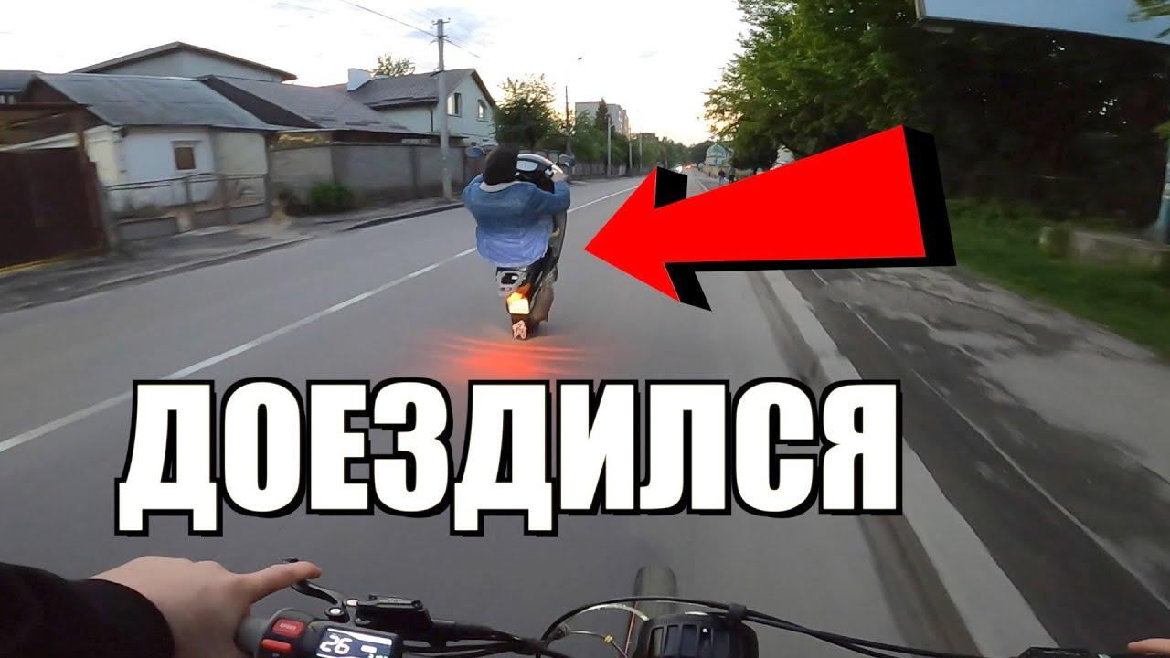 Грм на питбайке