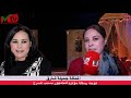 الممثلة جميلة شارق توجه رسالة مؤثرة للجمهور بسبب المسرح الممثلة جميلة شارق توجه رسالة مؤثرة للجمهور بسبب المسرح