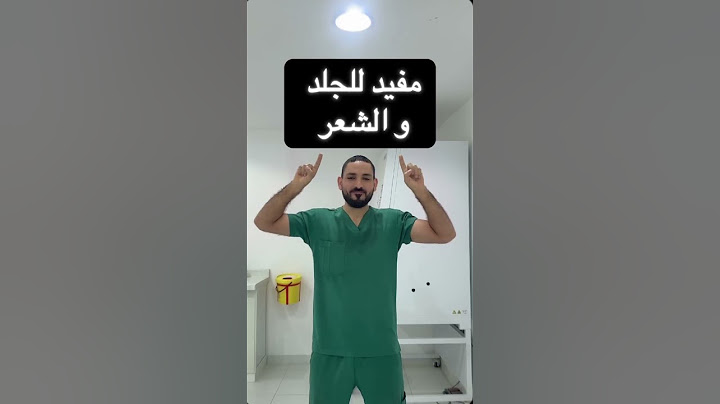 هذا ما سيحدث عند شرب الماء علي معدة فارغة #اكسبلور #التهاب #دويتو #مرضالسكري#دايت #duet#صحة#معلومات