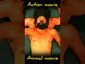 ANIMAL Ranbir Kapoor | Sandeep Reddy Vanga | Bhushan Kumar | 11th August 2023 #ytshorts