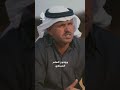 "عالعين موليتين" حاضرة في جلسات البدو خلال العيد