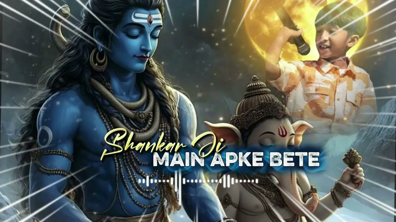 Mahadev ke ghar ka rasta mere yaar (Ganesha) se hokar jaata hai. Bhole Nath ke aashirwad ke saath, 