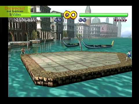 dreamcast s video